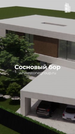 Строительный сезон начинается и работа не думает останавливаться 🤝