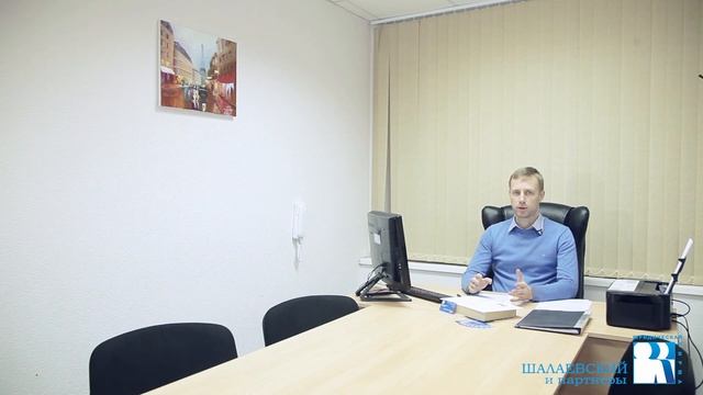🤥 Обман мошенников. Предоплата при покупке жилья