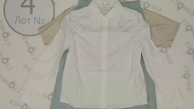 COS+++ *4,сток одежда оптом смотреть онлайн