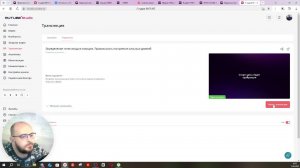 Определение точек входа в позицию. Правильность построения сильных уровней