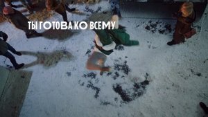 Когда живот в порядке ты готова ко всему! Активиа