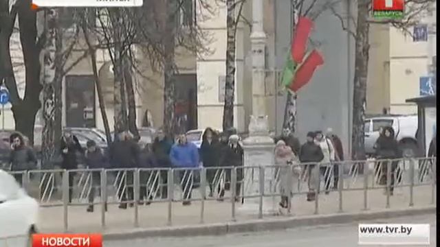 В Беларуси повышается пенсионный возраст смотреть онлайн