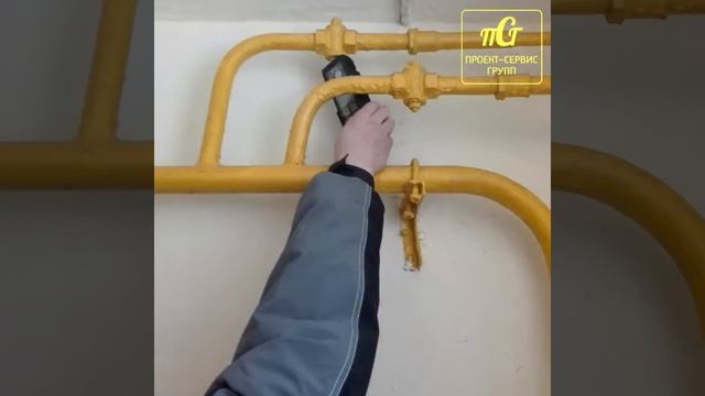 ТО ВКГО Проект-Сервис Групп смотреть онлайн