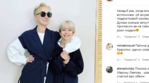 Актриса Дарья Мороз показала подросшую дочь от Богомолова.