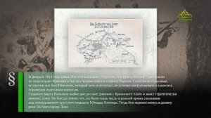 Этот день в истории. 9 марта