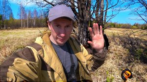 Всегда с находками с XP Deus 2. Вернулись на битое место. Весна коп с металлоискателем