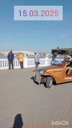 И Вам того же!