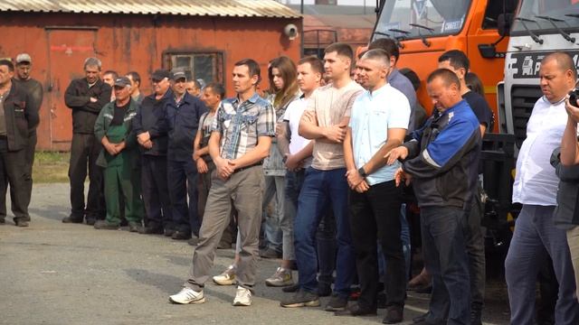 Награждение лучших работников ООО Завод дорожной техники "Регион 45" смотреть онлайн