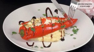 Этот греческий рецепт сводит всех с ума! Фаршированный красный перец с сыром фета!