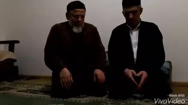 Ц1онтрой беркате Хаджимусаев Шейх Дайджесте-Хьаьджи Шах1идан К1ант собуре хилар беркате куьцаш дуьй смотреть онлайн