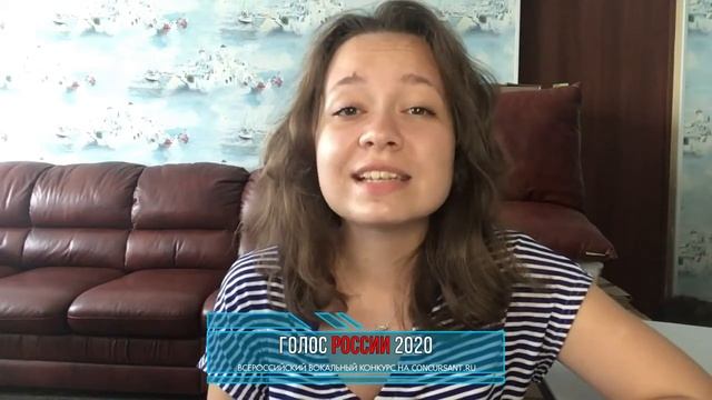 Гулиева Элис. «Синяя вечность» | ГОЛОС РОССИИ