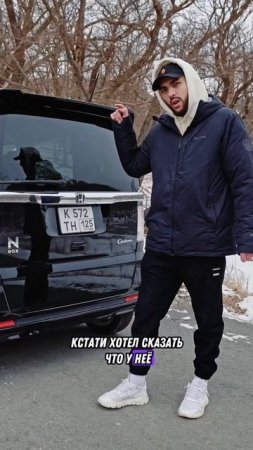 Надо делать шумку? #автоизяпонии #корейскийавтомобиль #автоподзаказ #владивосток