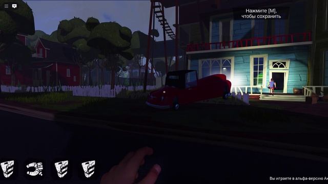 играем в "привет сосед" в роблоксе (прошли 3 акт)