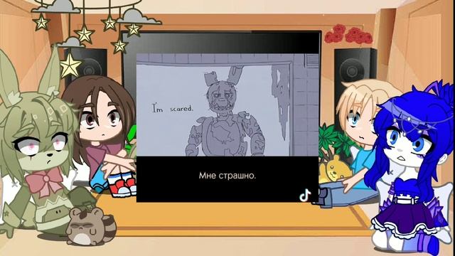 "Springtrap and Deliah" react to video. Реакция персонажей комикса "Спрингтрап и Делия" на видео. смотреть онлайн