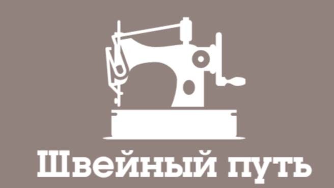 Проект 