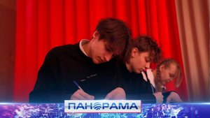 ⚡️ Выступить на сцене и отстоять свою точку зрения! «Лига Ораторов» в донецком лицее