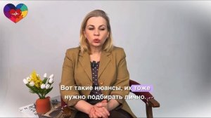 Витамины. Пить или не пить