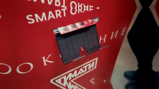 «Поколение» концерт Тимати при поддержке бренда R.O.C.S. смотреть онлайн