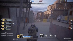 Челябинск-74