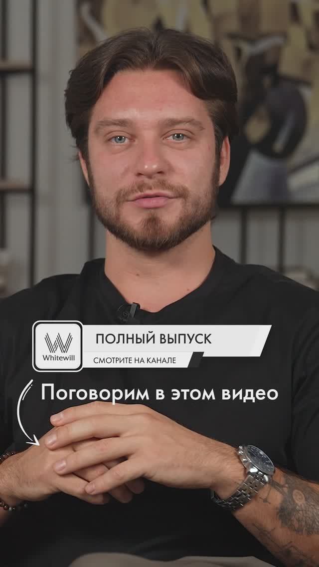 Как выгодно купить квартиру в 2025? #купитьквартиру #квартира #рассрочка смотреть онлайн