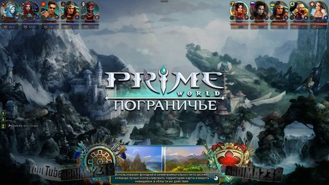 Prime World - Лиса (как в первый раз) смотреть онлайн