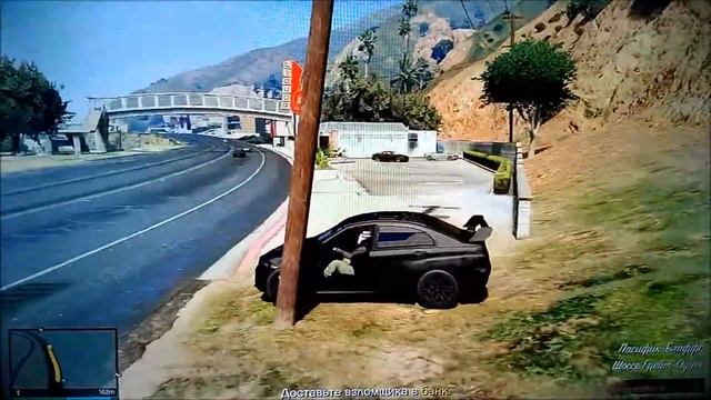GTA Online: The Fleeca Job Anti-elite Challenge - damage 140 PS3