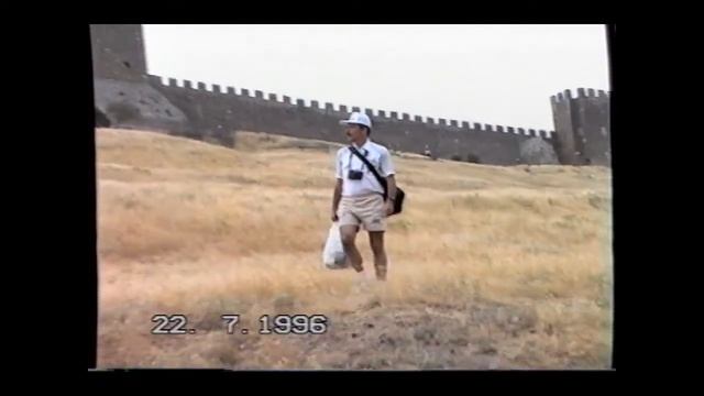 Наш приезд в Одессу и в Крым (июль 1996 года) - ЧАСТЬ ТРЕТЬЯ смотреть онлайн