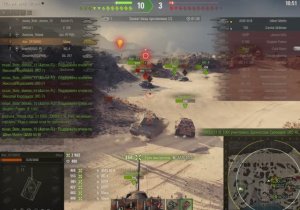 БОЙ на Маусе.