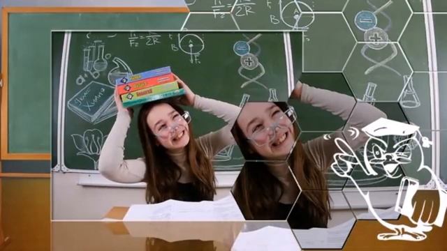 Последний звонок .