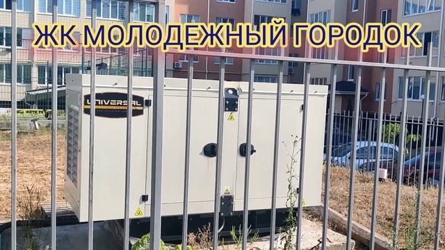 Жилой Комплекс #Молодежный Городок в селе #Крюковщина Киевской области Украины - #Жизнь за Городом