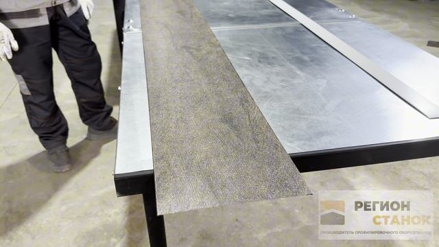 Станок для вальцовки кромок СВК-05М(2025) смотреть онлайн