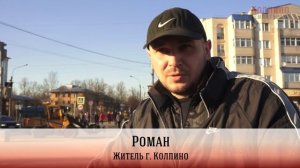 Всем работникам ЖКХ посвящается!