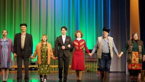 ПРАЗДНИЧНАЯ ПРОГРАММА «ЛЮБОВЬ И ГОЛУБИ»