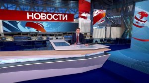 Выпуск новостей в 12:00 от 15.03.2025