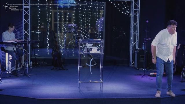 СЫН ПОГИБЕЛИ | Старший Пастор Игорь Голоскубов смотреть онлайн