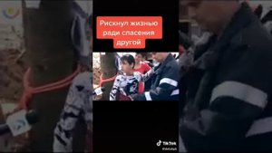 13-ти летний мальчик спас ребёнка