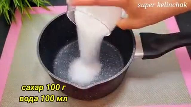 Тыква - осенний фаворит смотреть онлайн