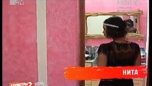 Каникулы в Мексике 2 (ночь на вилле) - 06.03.12 (2 серия)