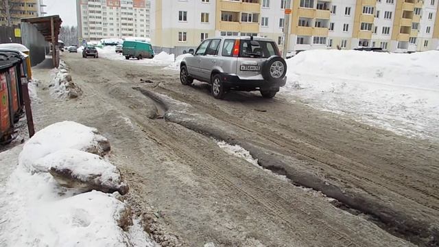 Утечка канализации в микрорайоне Южный смотреть онлайн