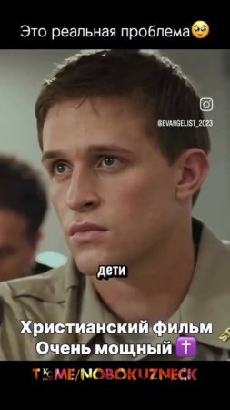 Растущие без корня #shorts