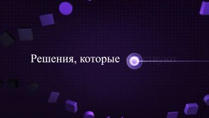 Короткое интро → www.BotPilotLab.ru