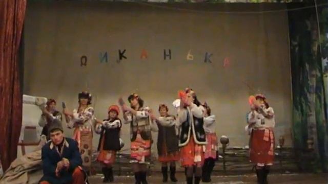 "Вечори на хуторі біля Диканьки " Колектив " Горицвіт"с.Радалівка 2011рік смотреть онлайн