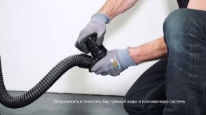 Использование поломоечной машины с местом для оператора Viper AS530R