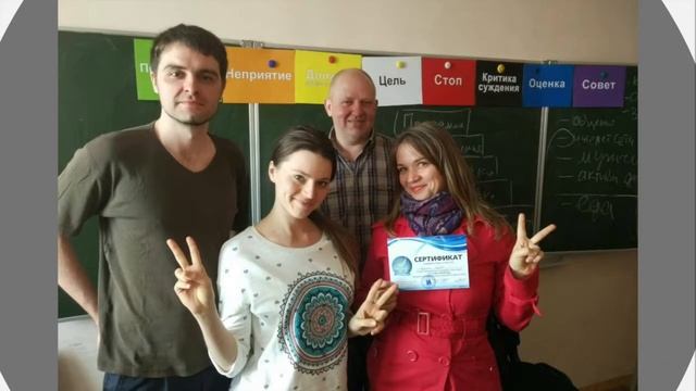 Школе Общения одно лето смотреть онлайн