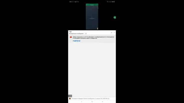 Стрим игры фри фаер, как правильно оттягивать кнопку стрельбы смотреть онлайн