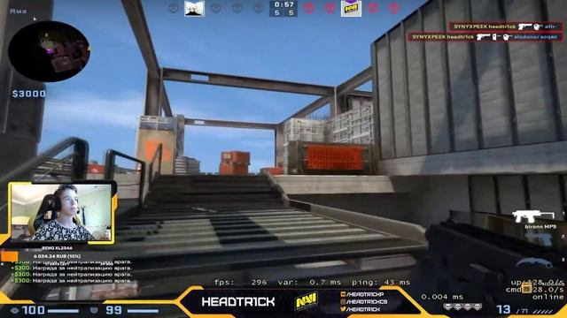 ЖЕСТКИЙ МОМЕНТ МОНЕСИ | STEWIE2K НЕРЕАЛЬНЫЙ КЛАТЧ | AUNKERE ВОРВАЛСЯ КАК ЦАРЬ смотреть онлайн