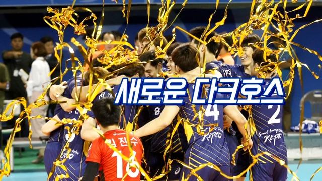 한국의 배구왕 남매를 소개합니다~ смотреть онлайн