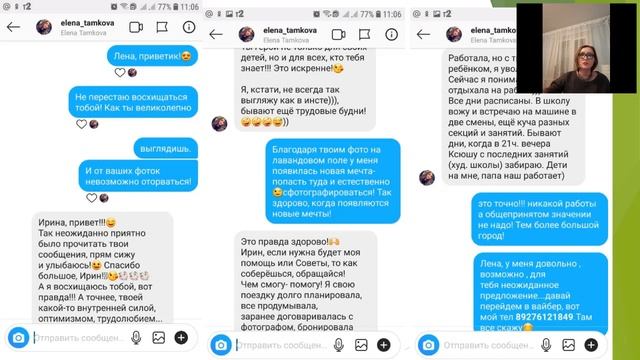 Простой рекрутинг для каждого