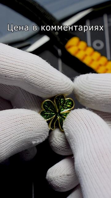 Бусина темлячная от byMordor Клевер Shamrock, латунь смотреть онлайн