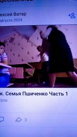 Влад Пшеченко Жестко бегает под песню Eccojam A2